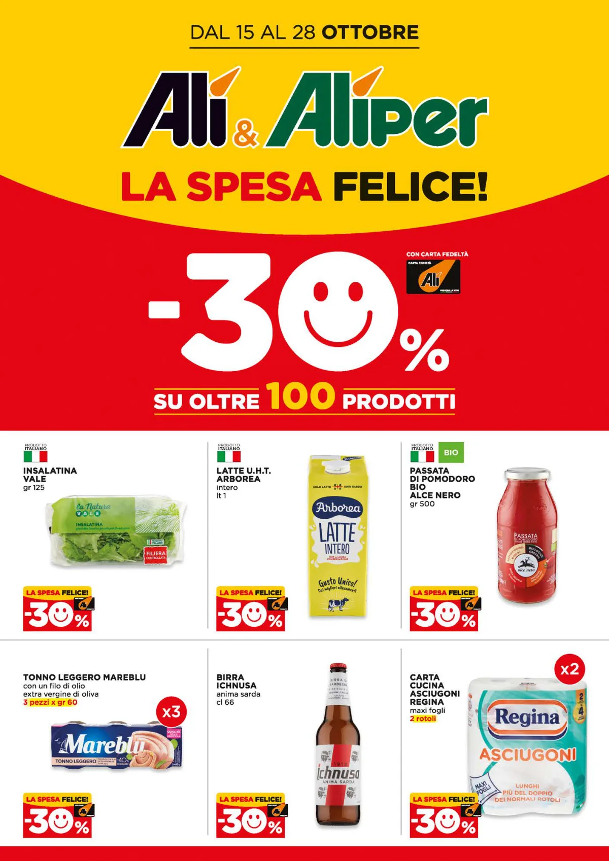 Volantino Ali-e-Aliper