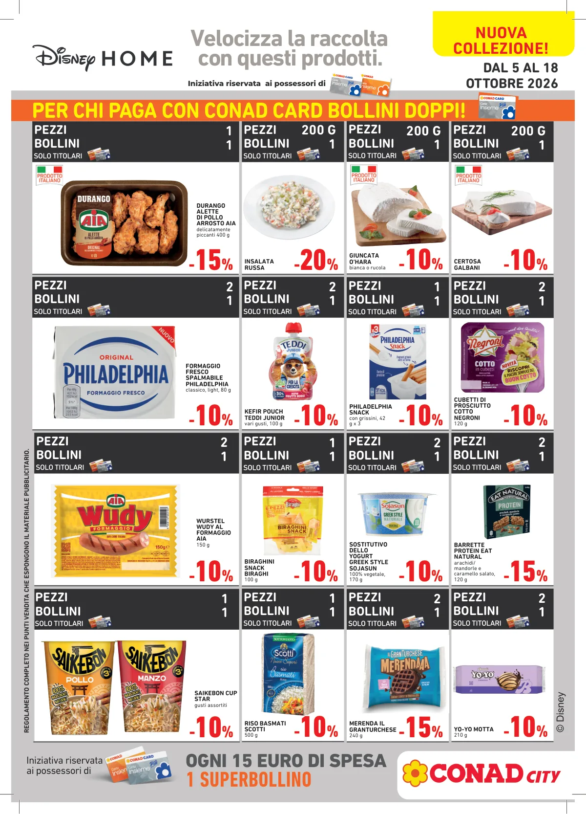 Volantino Conad City