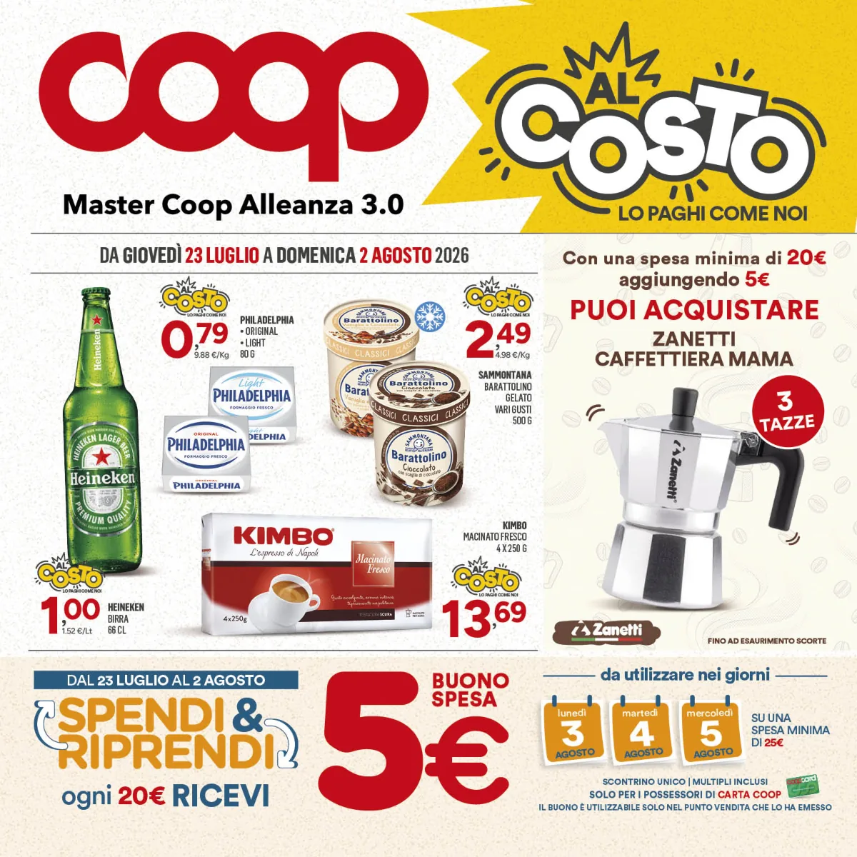 Volantino coop a Giugliano in Campania