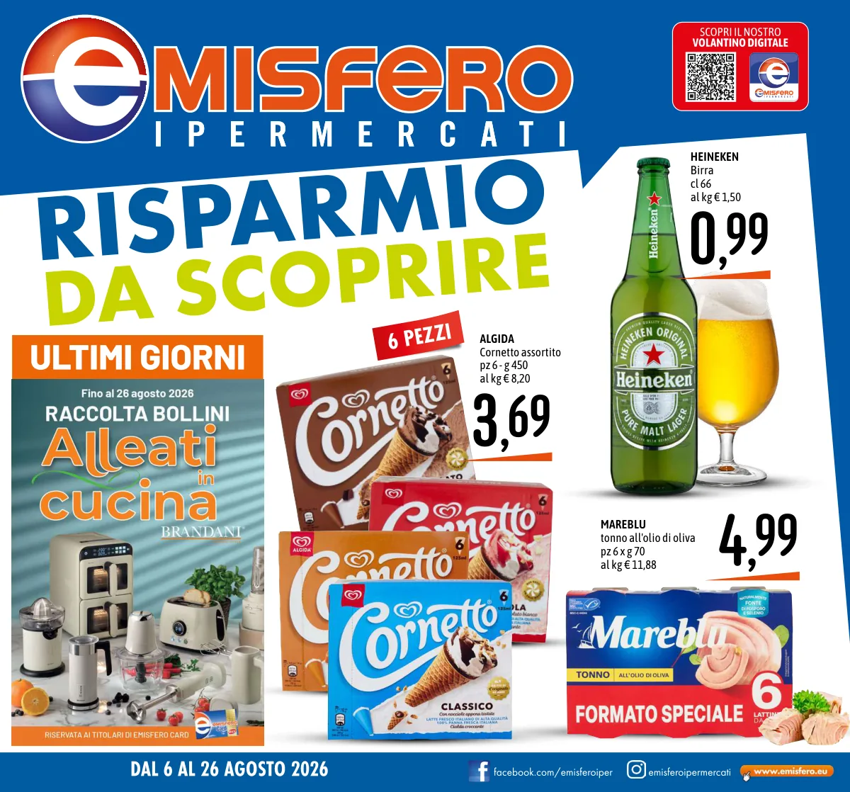 Volantino Emisfero a Perugia