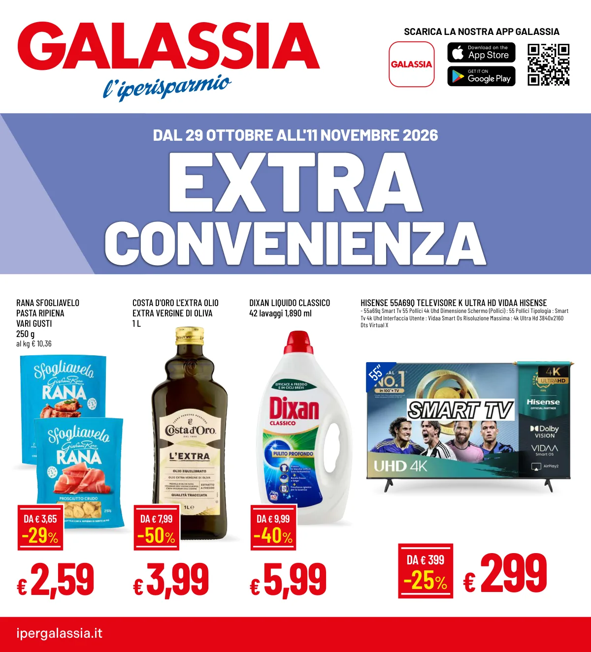 Copertina volantino Galassia