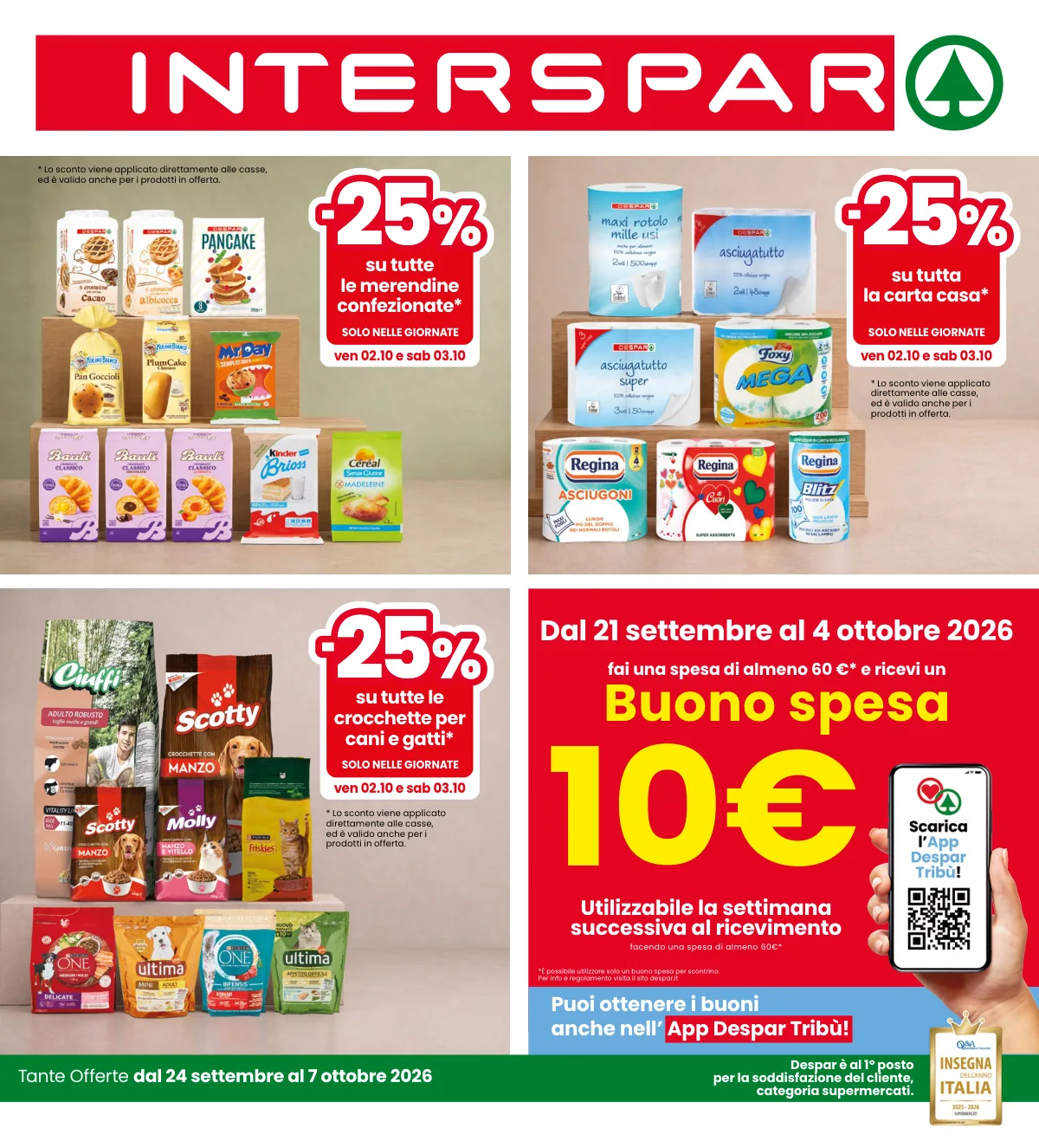 Volantino interspar