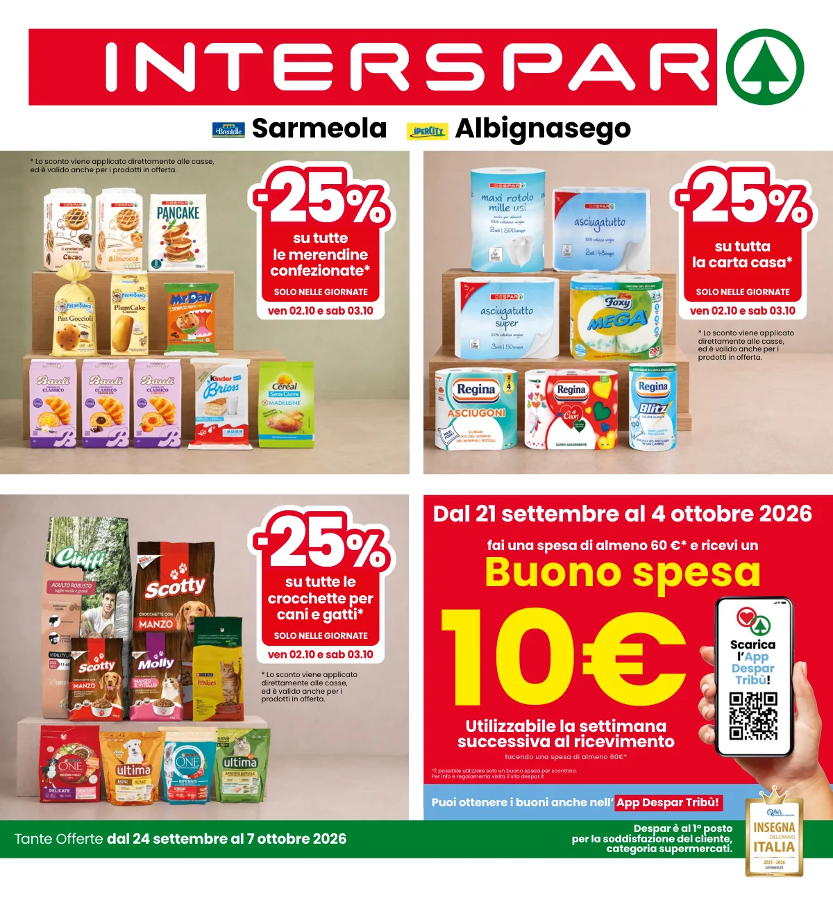 Volantino interspar