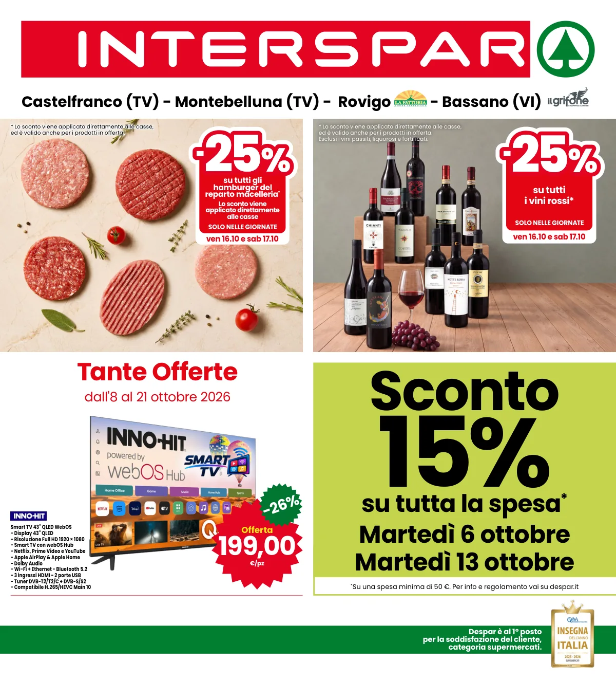 Copertina volantino interspar