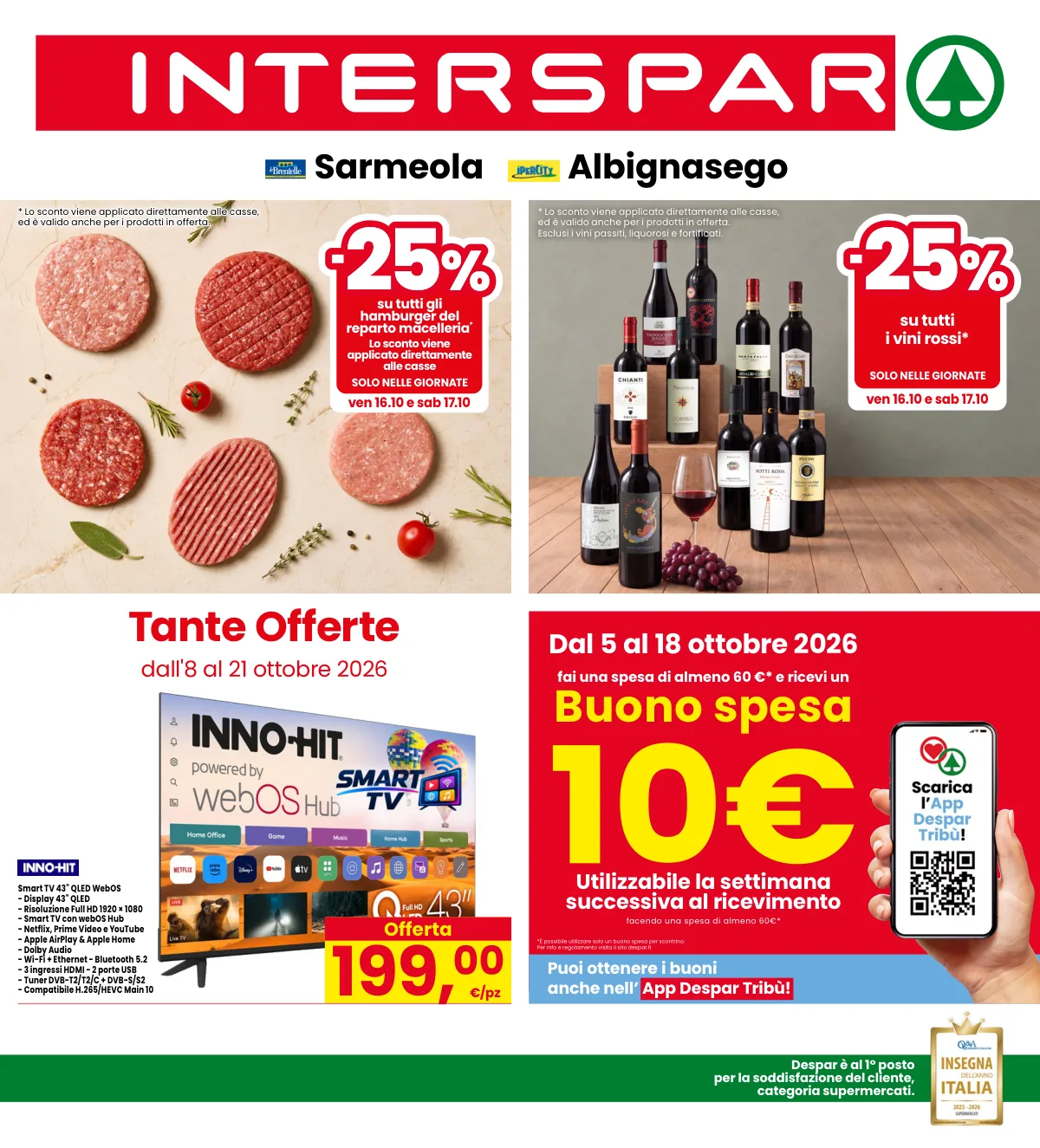 Copertina volantino interspar