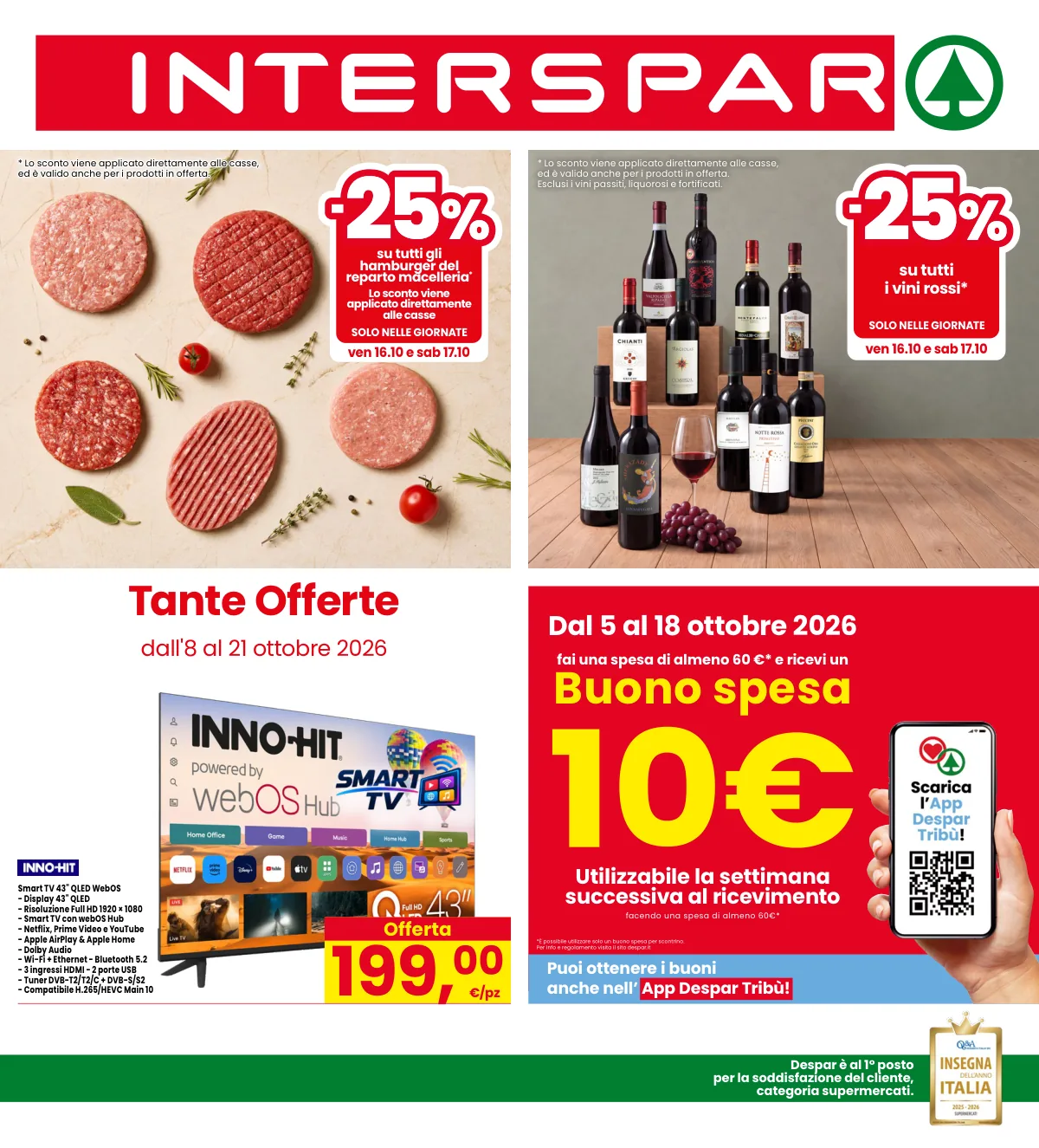 Copertina volantino interspar