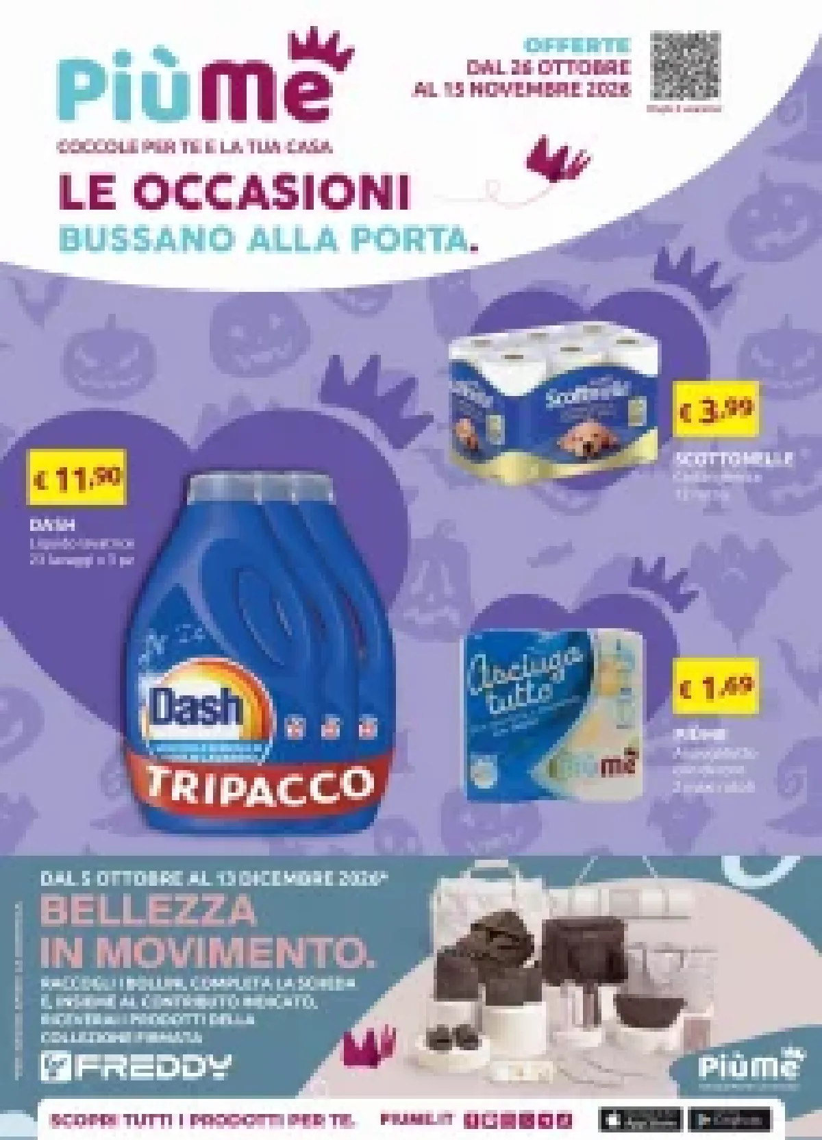 Copertina volantino piume
