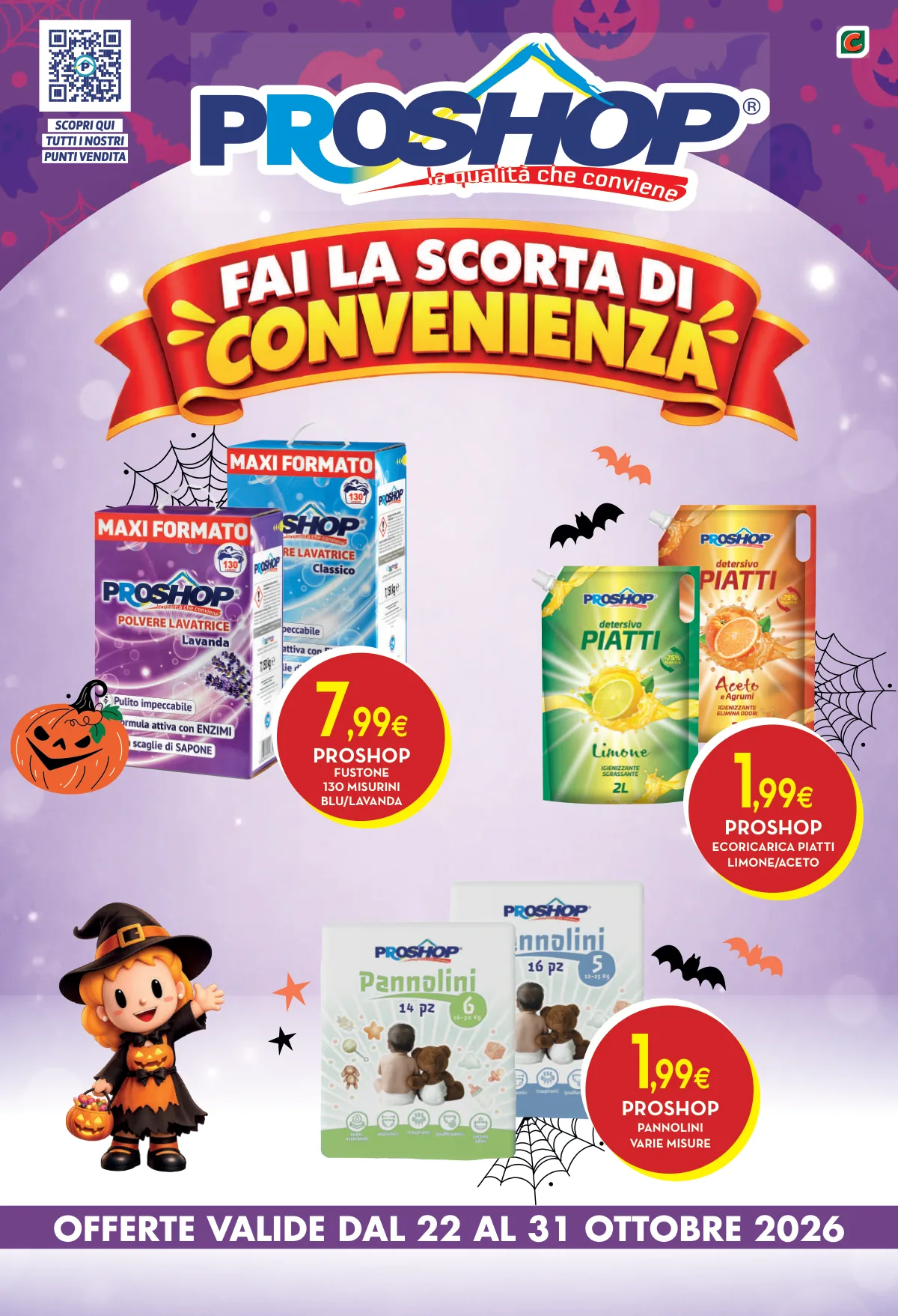 Copertina volantino Proshop