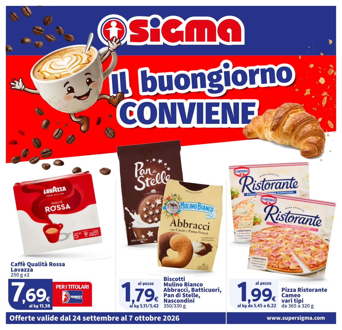 Volantino sigma