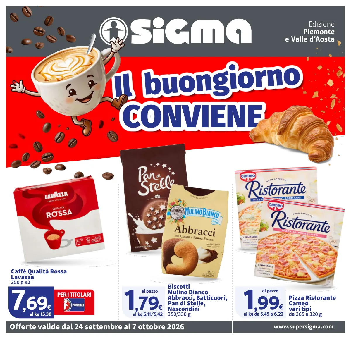 Volantino sigma