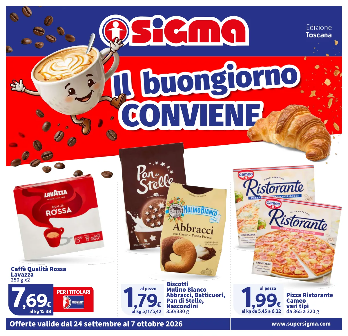 Volantino sigma