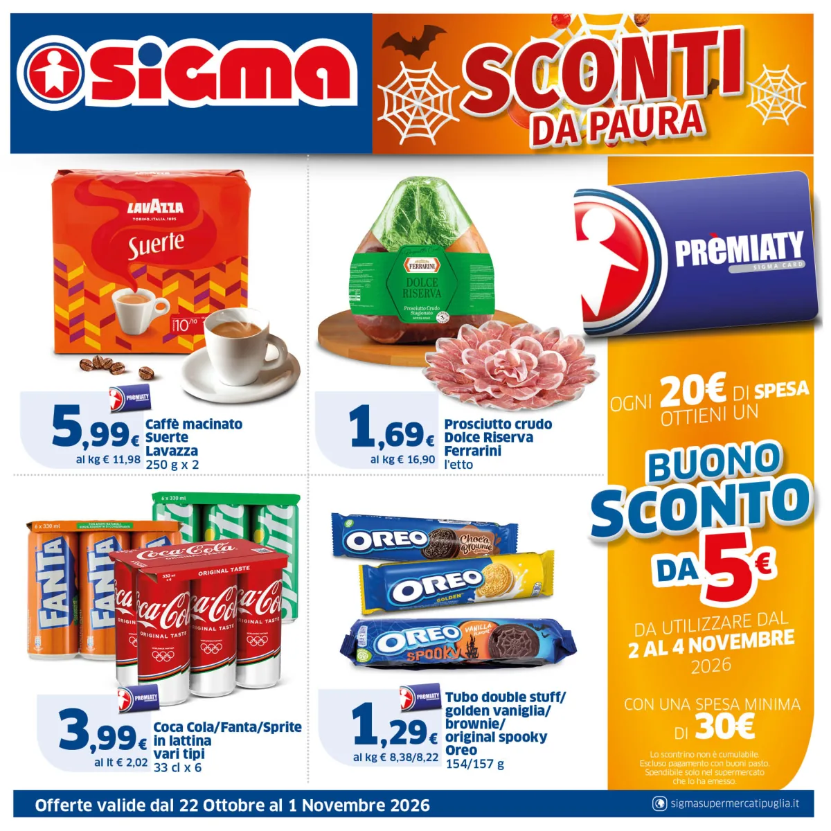 Copertina volantino sigma