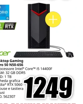 Desktop gaming Acer Nitro 50 N50-656