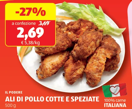 ALI DI POLLO COTTE E SPEZIATE