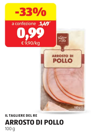 ARROSTO DI POLLO