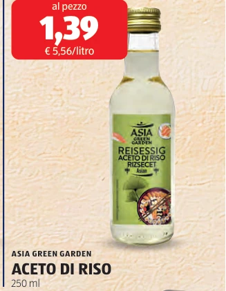 ACETO DI RISO