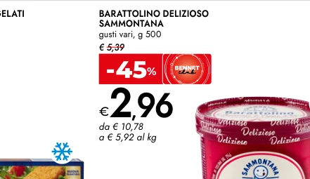 BARATTOLINO DELIZIOSO SAMMONTANA gusti vari, g 500