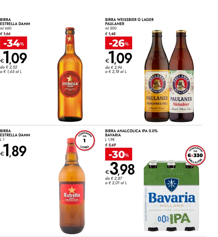BIRRA ESTRELLA DAMM ml 660