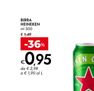 BIRRA HEINEKEN ml 500