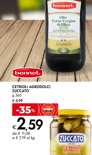 CETRIOLI AGRODOLCI ZUCCATO g 360