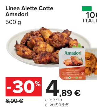 Linea Alette Cotte Amadori 500 g
