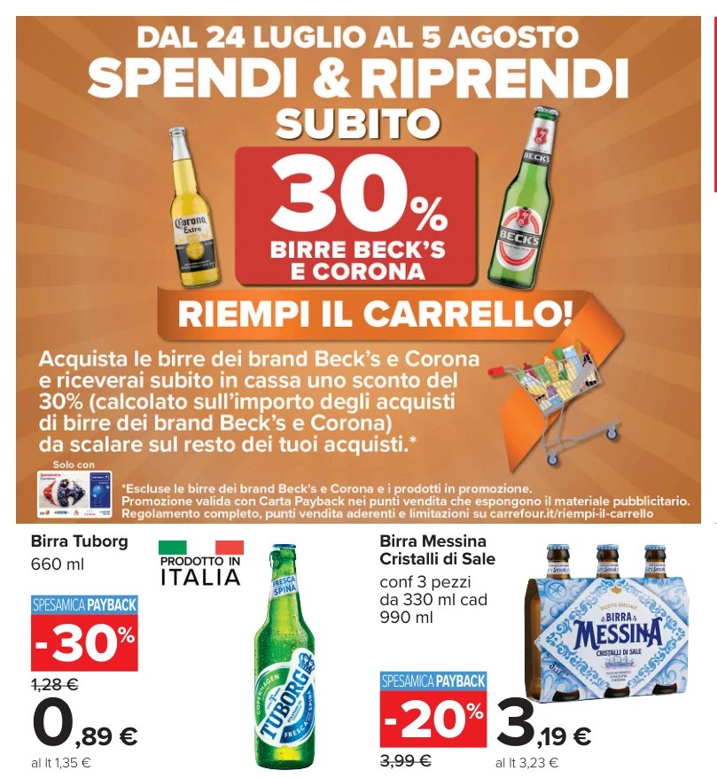 Birra Tuborg 660 ml