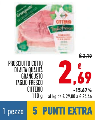 PROSCIUTTO COTTO DI ALTA QUALITÀ GRANGUSTO TAGLIO FRESCO CITTERIO