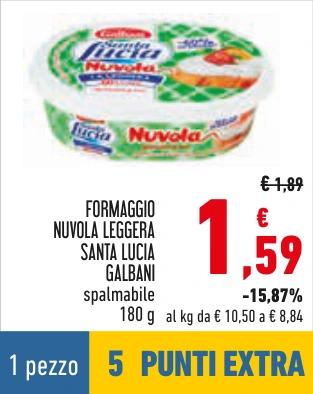 FORMAGGIO NUVOLA LEGGERA SANTA LUCIA GALBANI