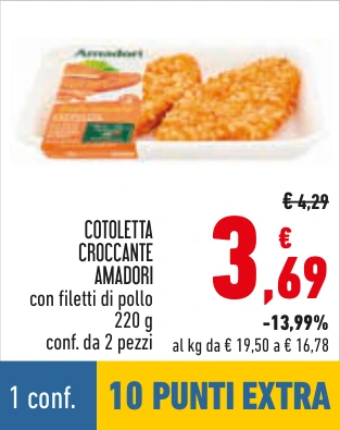 COTOLETTA CROCCANTE AMADORI
