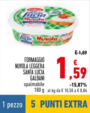 FORMAGGIO NUVOLA LEGGERA SANTA LUCIA GALBANI