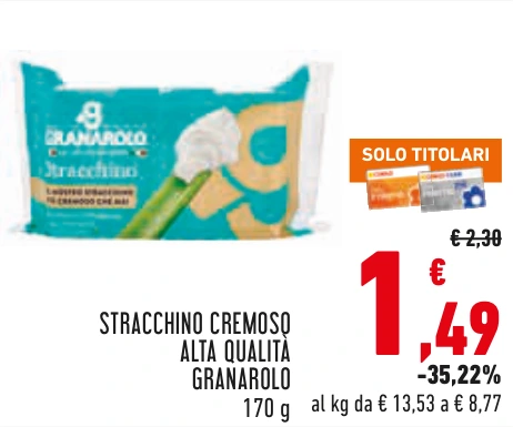 STRACCHINO CREMOSO ALTA QUALITÀ GRANAROLO