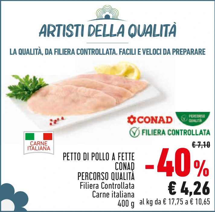 PETTO DI POLLO A FETTE CONAD PERCORSO QUALITÀ