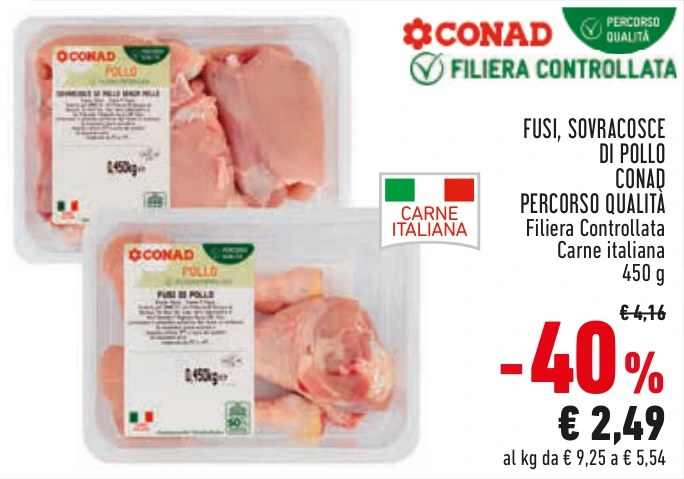 FUSI, SOVRACOSCE DI POLLO CONAD PERCORSO QUALITÀ