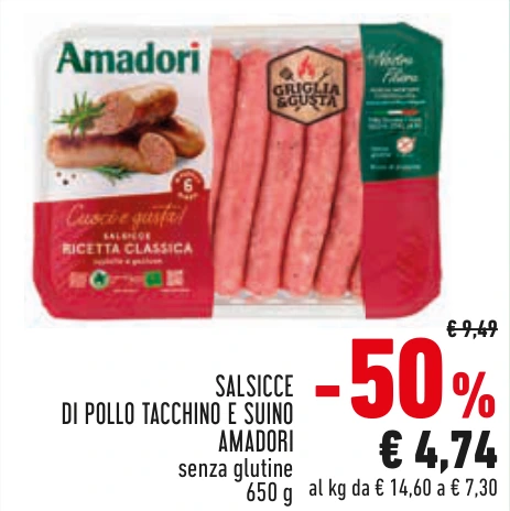 SALSICCE DI POLLO TACCHINO E SUINO AMADORI