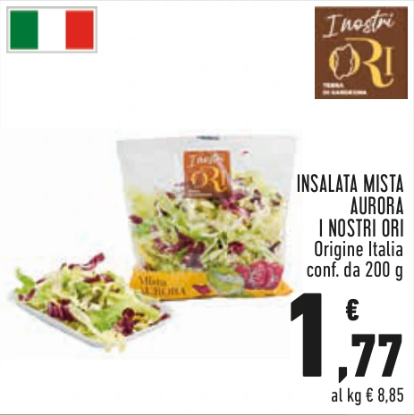 INSALATA MISTA AURORA I NOSTRI ORI