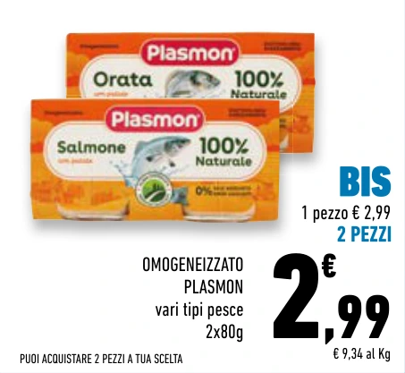OMOGENEIZZATO PLASMON