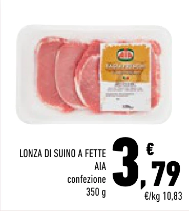 LONZA DI SUINO A FETTE AIA