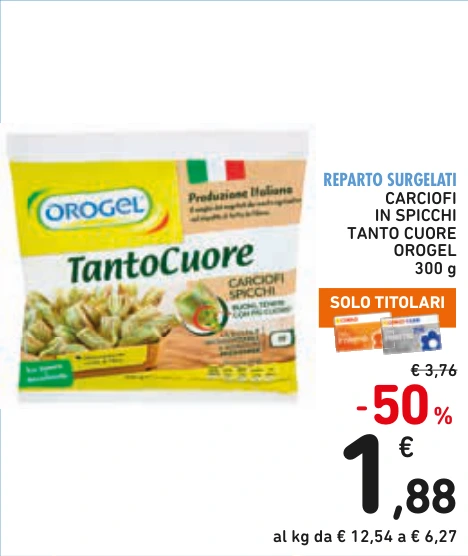CARCIOFI IN SPICCHI TANTO CUORE OROGEL