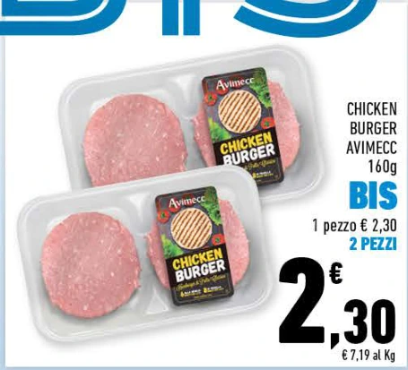 Chicken Burger Avimecc 160g, 2 pezzi