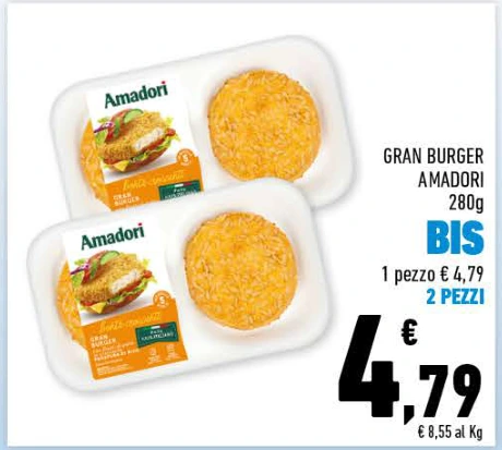 Gran Burger Amadori 280g, 2 pezzi