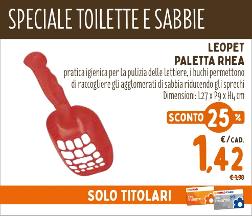 LEOPET PALETTA RHEA