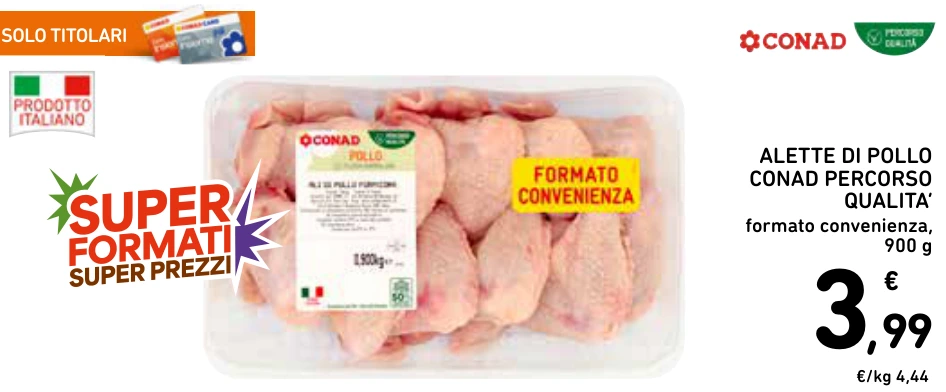 ALETTE DI POLLO CONAD PERCORSO QUALITA’