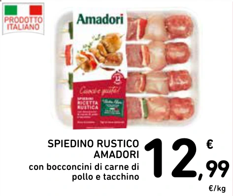 SPIEDINO RUSTICO AMADORI