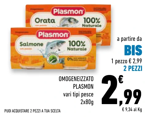 OMOGENEIZZATO PLASMON