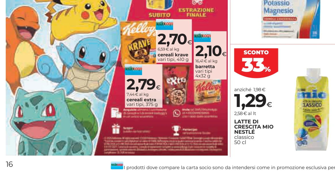 LATTE DI CRESCITA MIO NESTLÉ