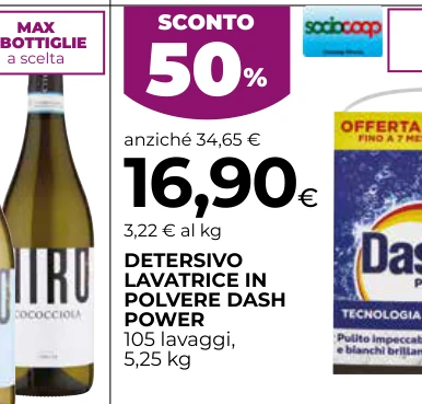 DETERSIVO LAVATRICE IN POLVERE DASH POWER