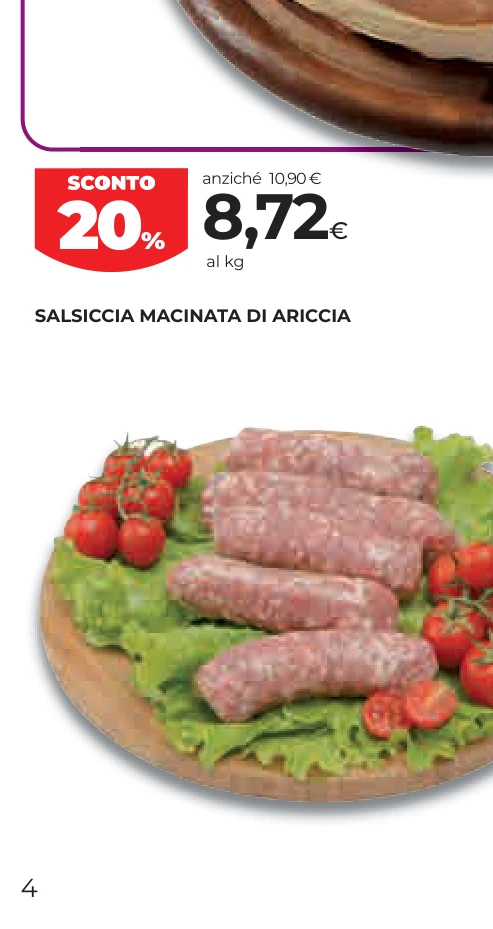 SALSICCIA MACINATA DI ARICCIA