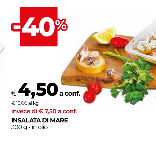INSALATA DI MARE