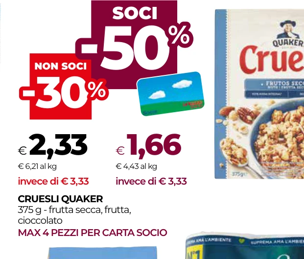 CRUESLI QUAKER