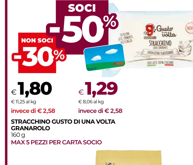 STRACCHINO GUSTO DI UNA VOLTA GRANAROLO